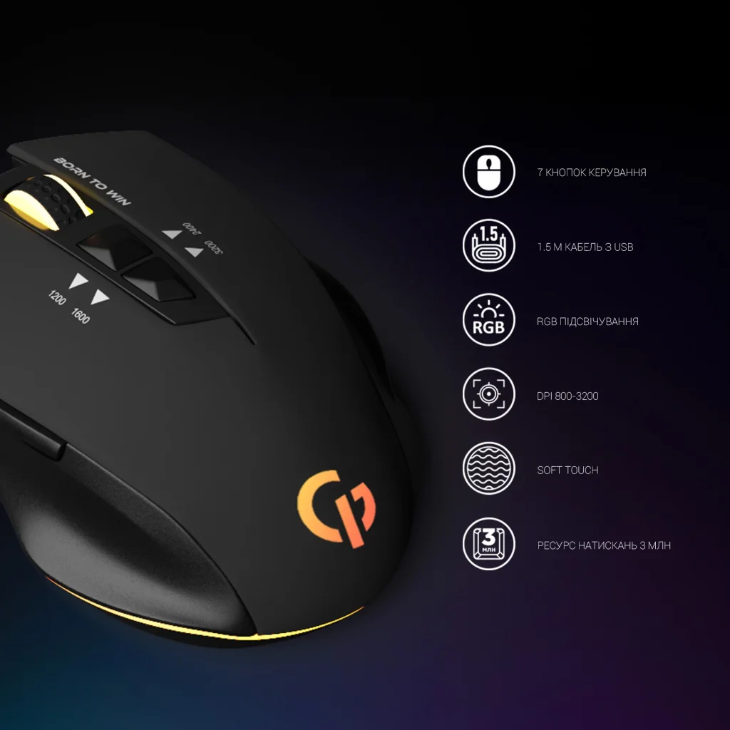 Миша GamePro Headshot GM260 Black UA