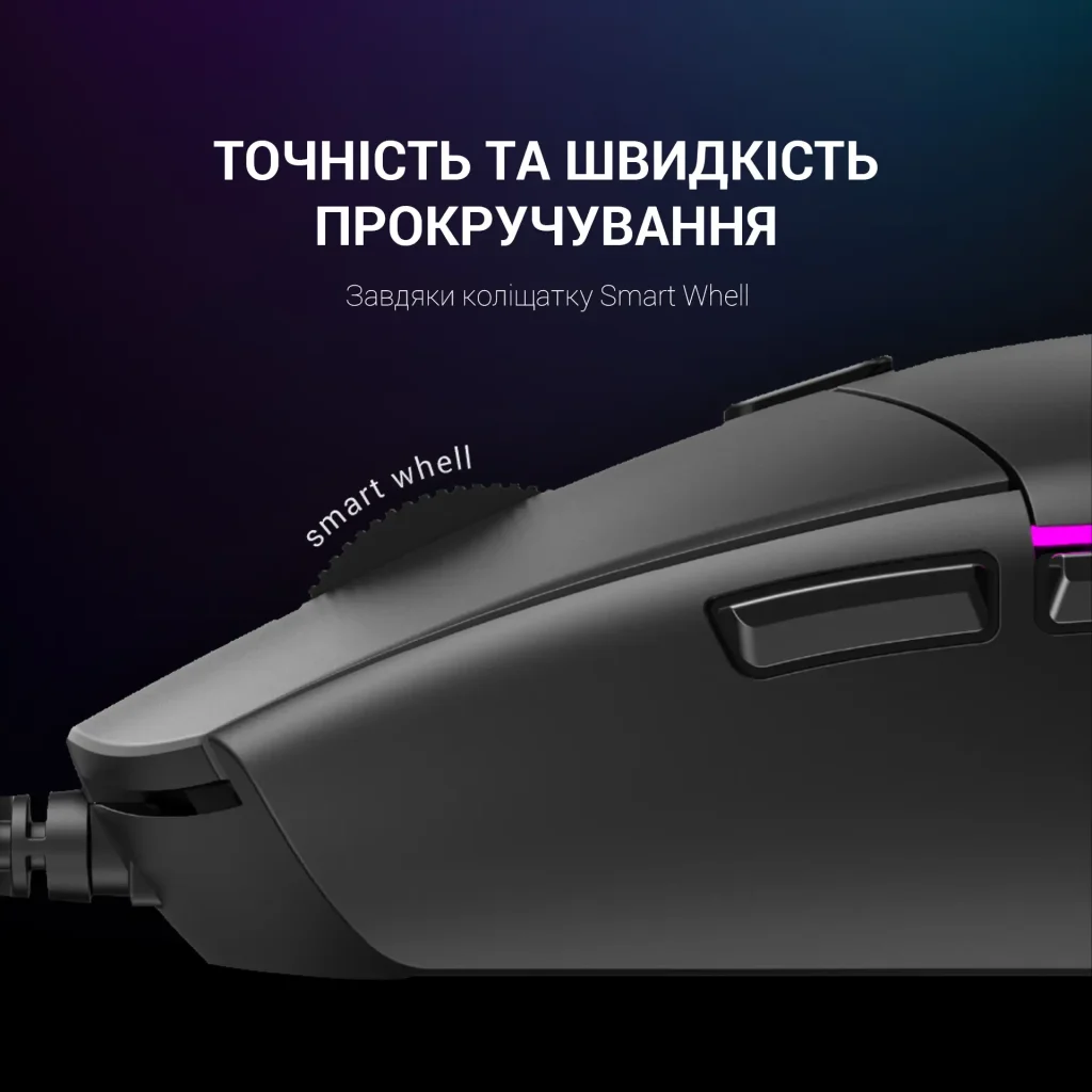 Миша GamePro GM220 Black UA