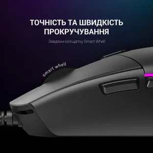 Миша GamePro GM220 Black UA