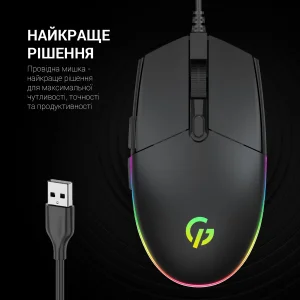 Миша GamePro GM220 Black UA
