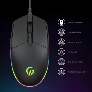 Миша GamePro GM220 Black UA