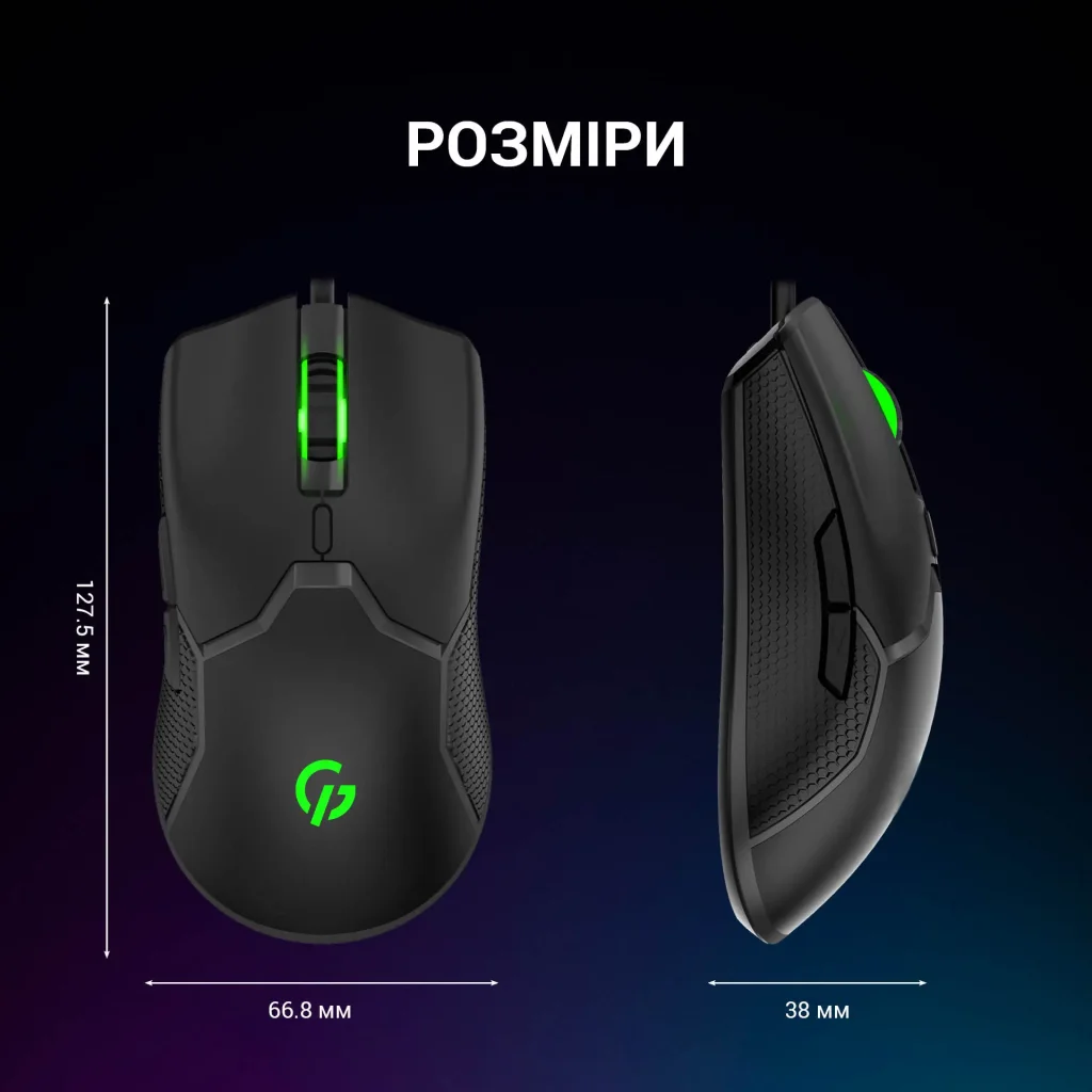 Мышь GamePro GM229 Black UA