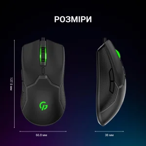 Мышь GamePro GM229 Black UA