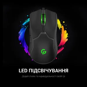 Мышь GamePro GM229 Black UA