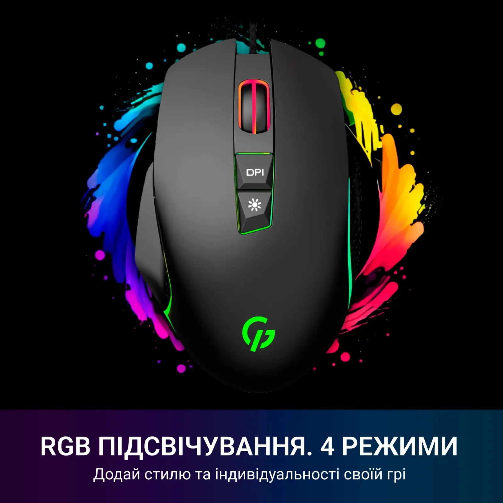 Миша GamePro Nitro GM365 Black UA