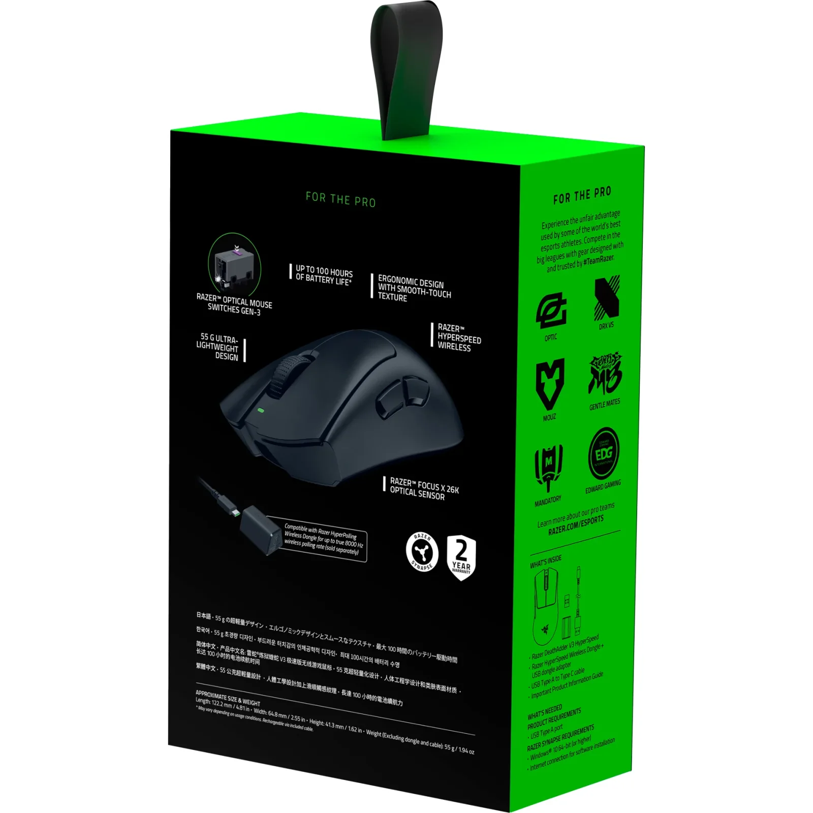 Мышь беспроводная Razer DeathAdder V3 Hyperspeed Black (RZ01-05140100-R3G1) UA