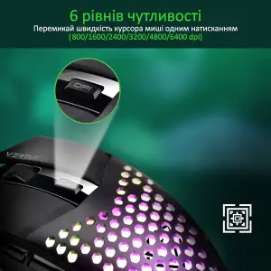 Мышь Vertux Katana Black, katana.black UA