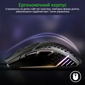 Мышь Vertux Katana Black, katana.black UA