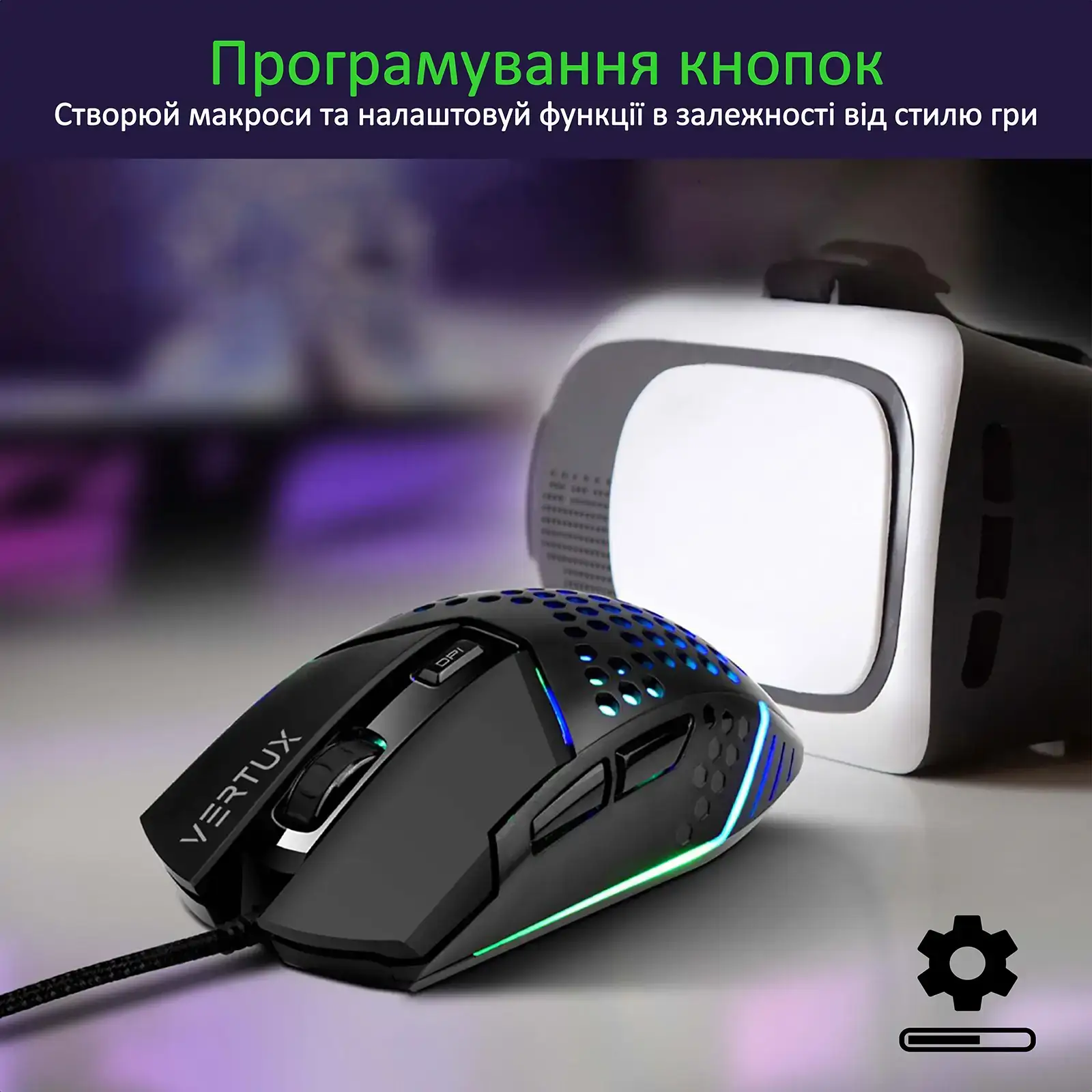 Мышь Vertux Katana Black, katana.black UA