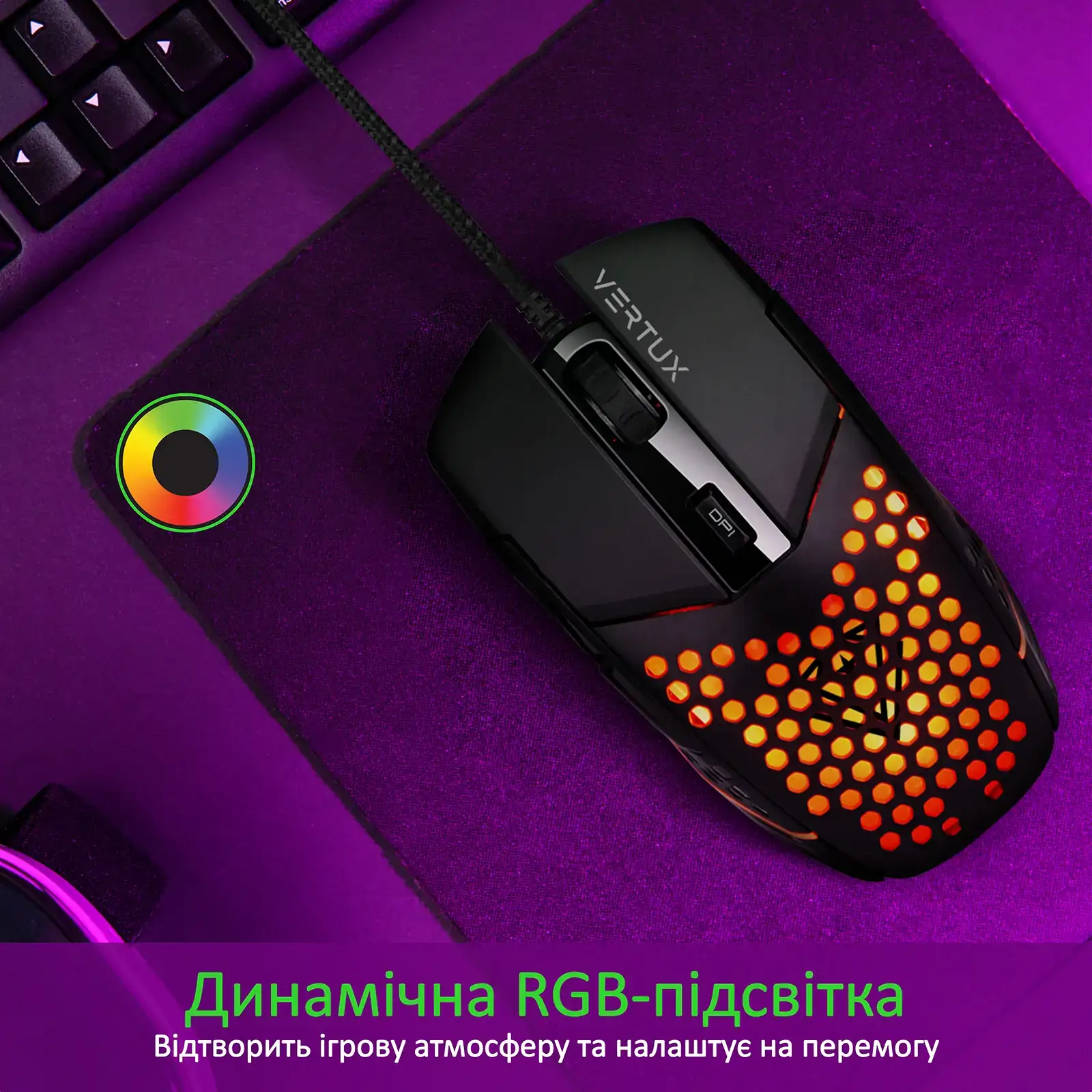 Мышь Vertux Katana Black, katana.black UA
