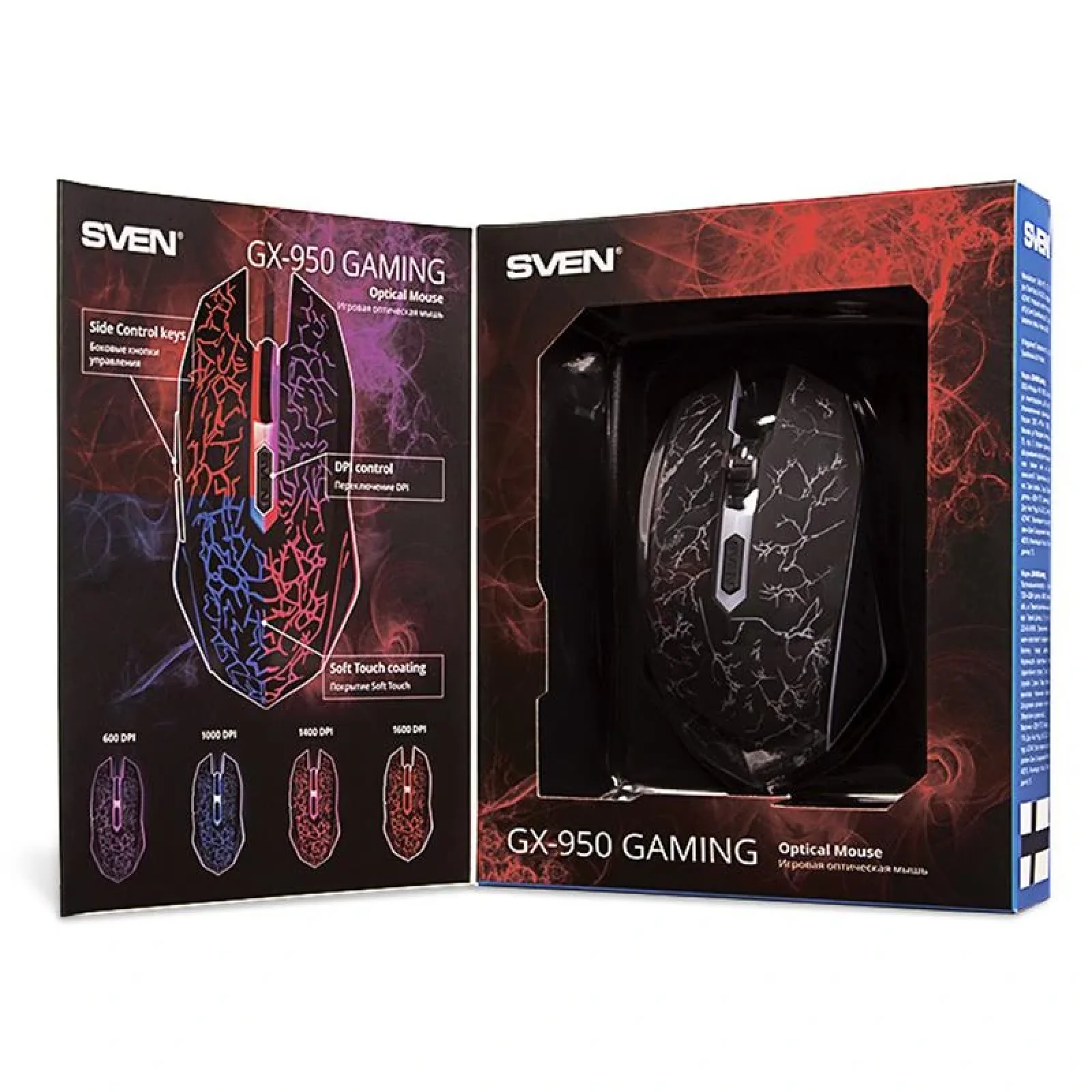 Миша Sven GX-950 Gaming Black USB, 00530078 UA