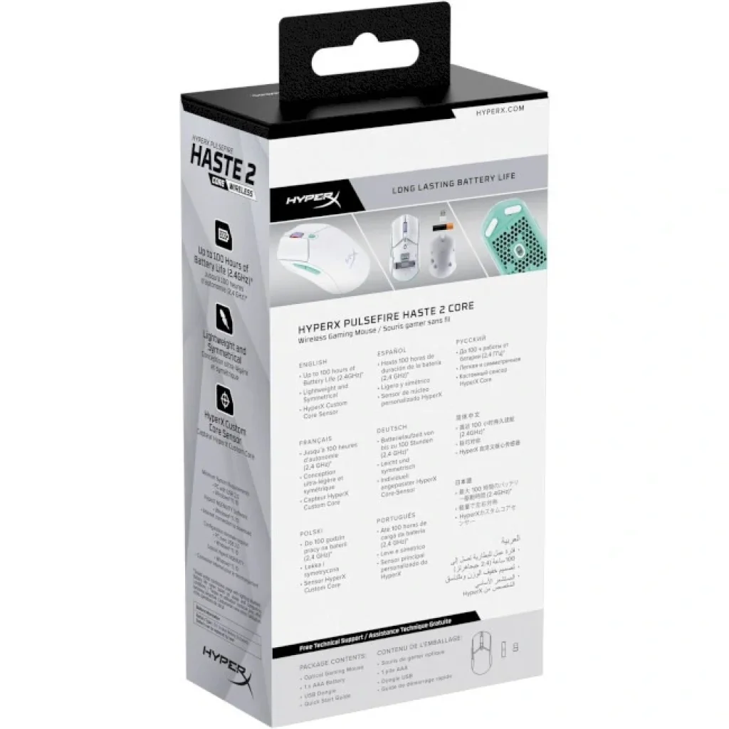 Миша бездротова HyperX Pulsefire Haste 2 Core Wireless White (8R2E7AA) UA