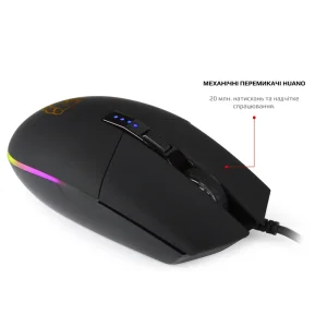 Миша Motospeed V50 (mtv50) Black USB UA