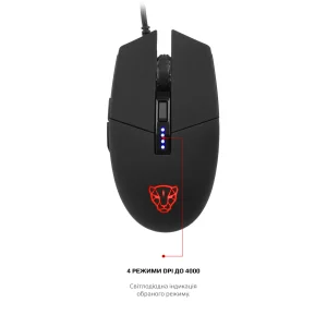 Миша Motospeed V50 (mtv50) Black USB UA