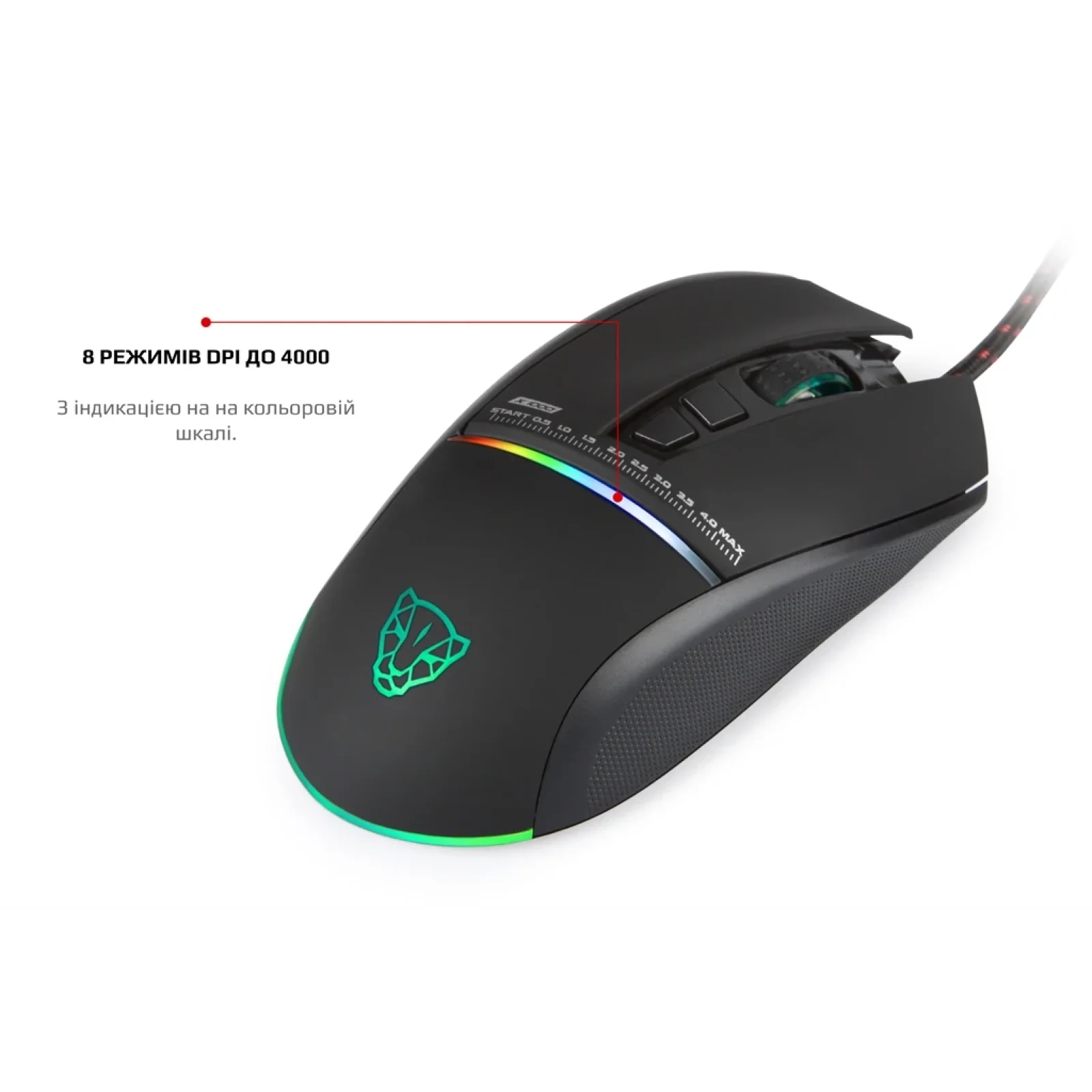 Миша Motospeed V10 Black (mtv10) UA