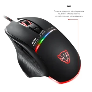 Миша Motospeed V10 Black (mtv10) UA