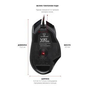 Миша Motospeed V10 Black (mtv10) UA