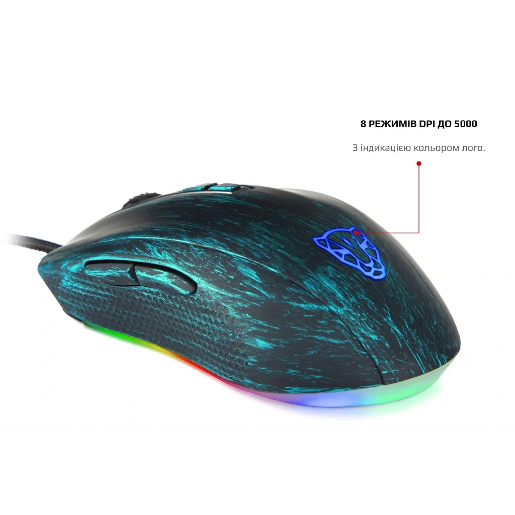 Миша Motospeed V60 Van Gogh Blue (mtv60van) UA