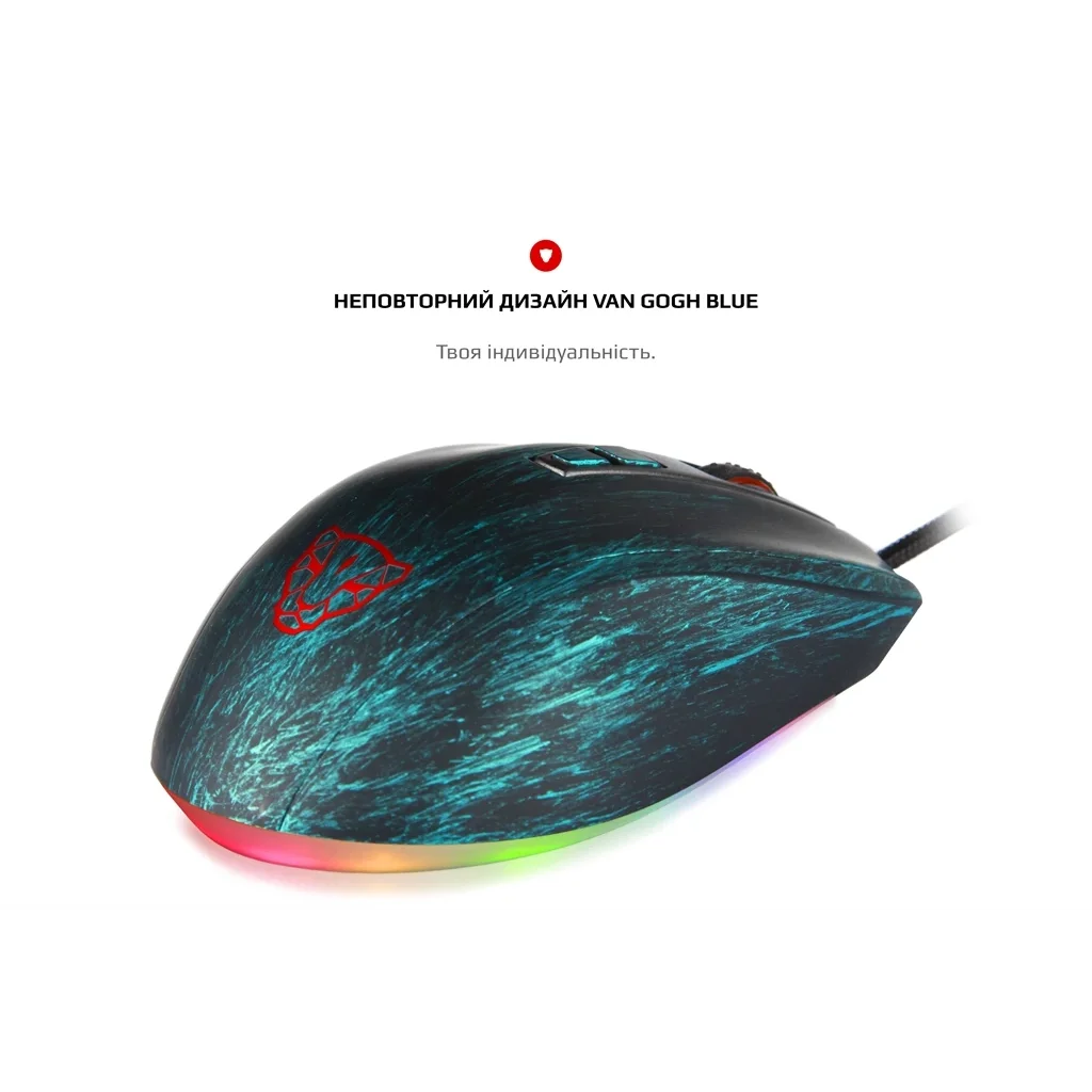Миша Motospeed V60 Van Gogh Blue (mtv60van) UA