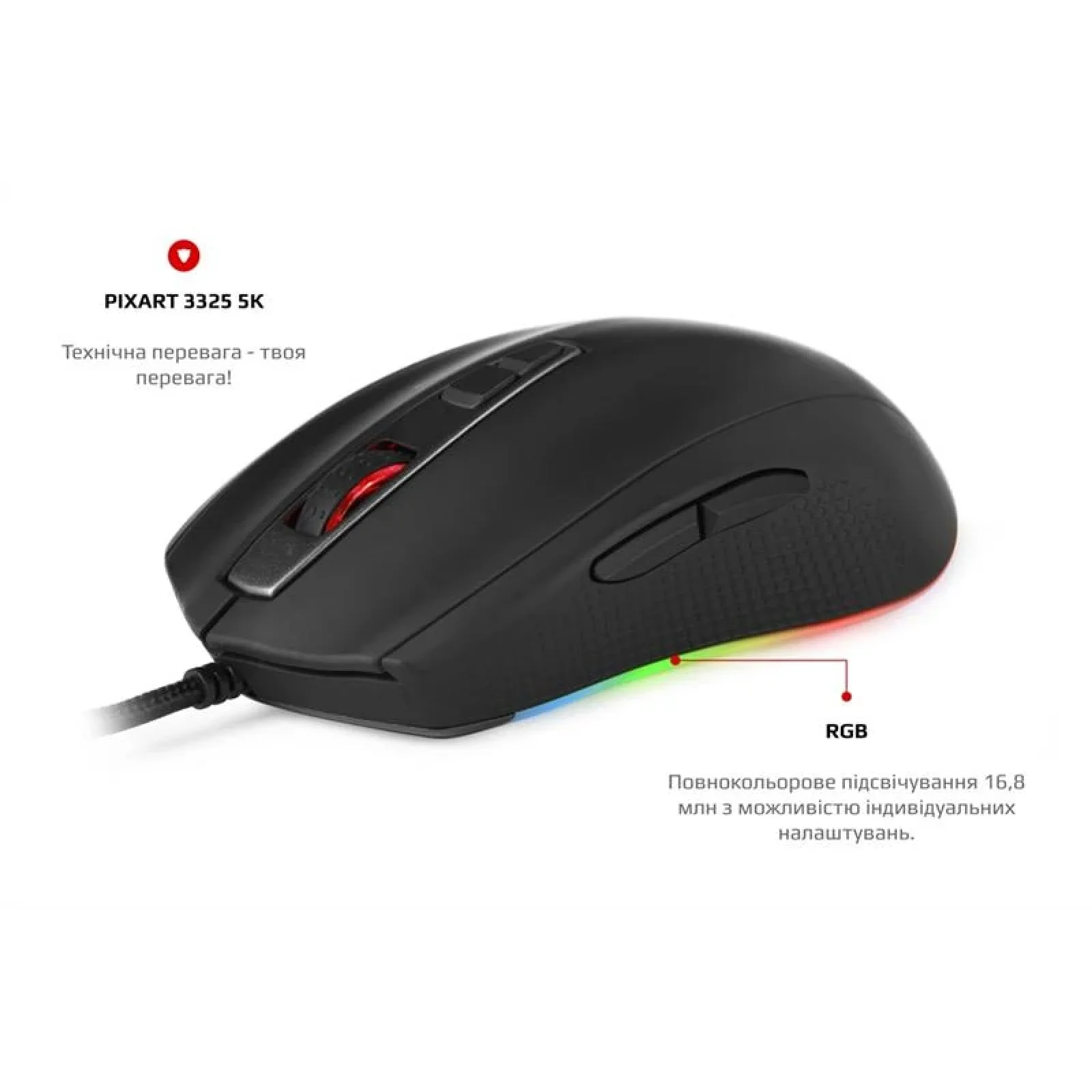 Миша Motospeed V60 Black (mtv60) UA