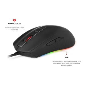 Миша Motospeed V60 Black (mtv60) UA