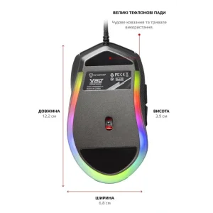 Миша Motospeed V60 Black (mtv60) UA