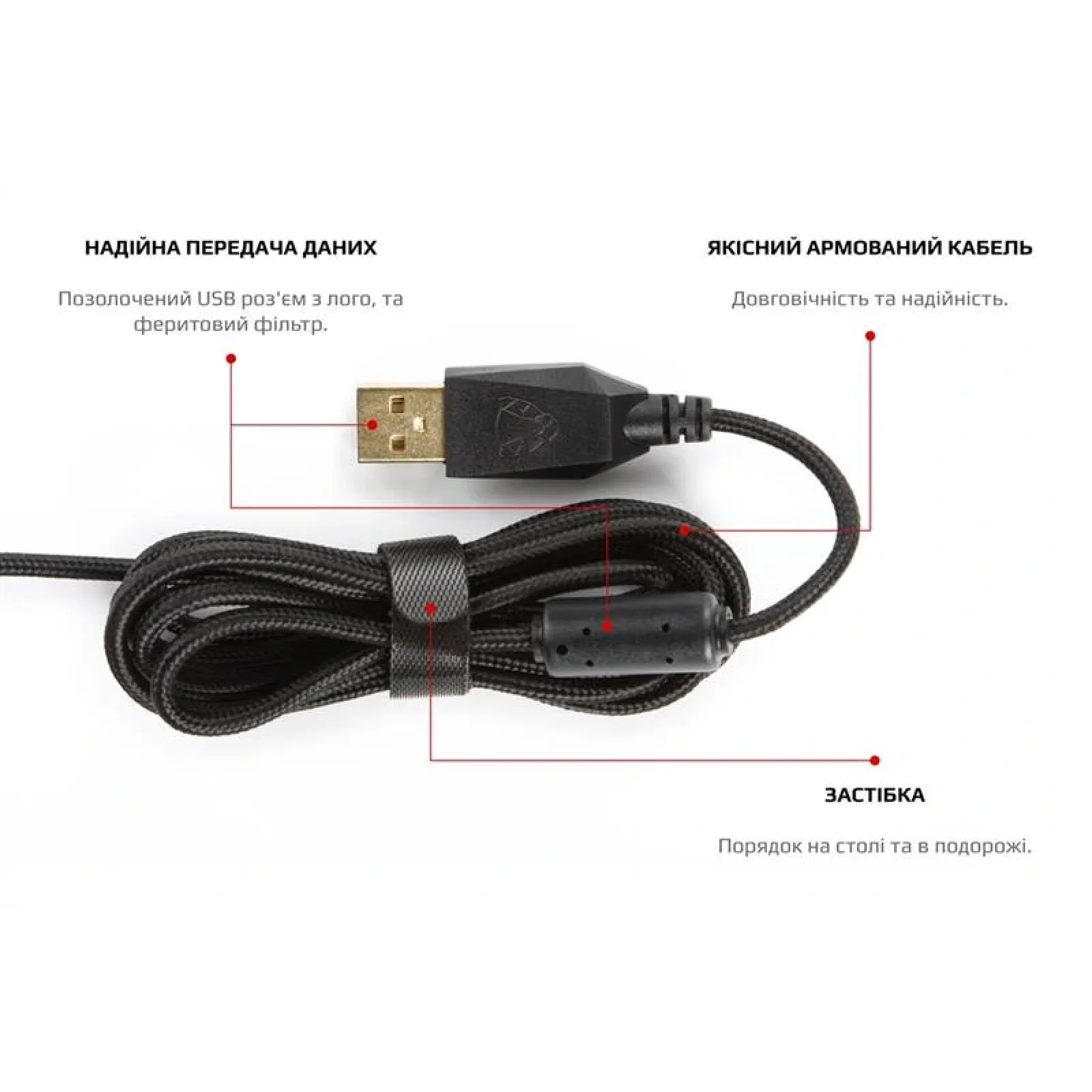 Миша Motospeed V60 Black (mtv60) UA