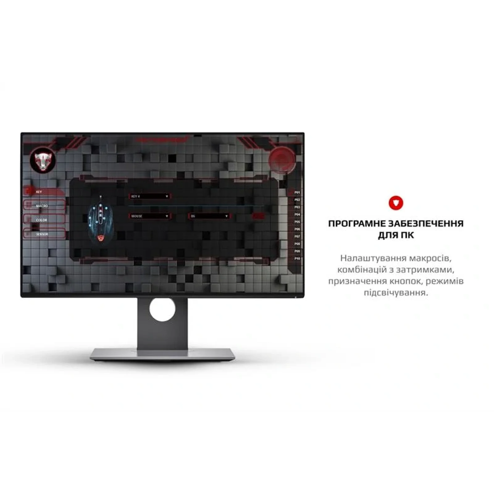 Миша Motospeed V60 Black (mtv60) UA