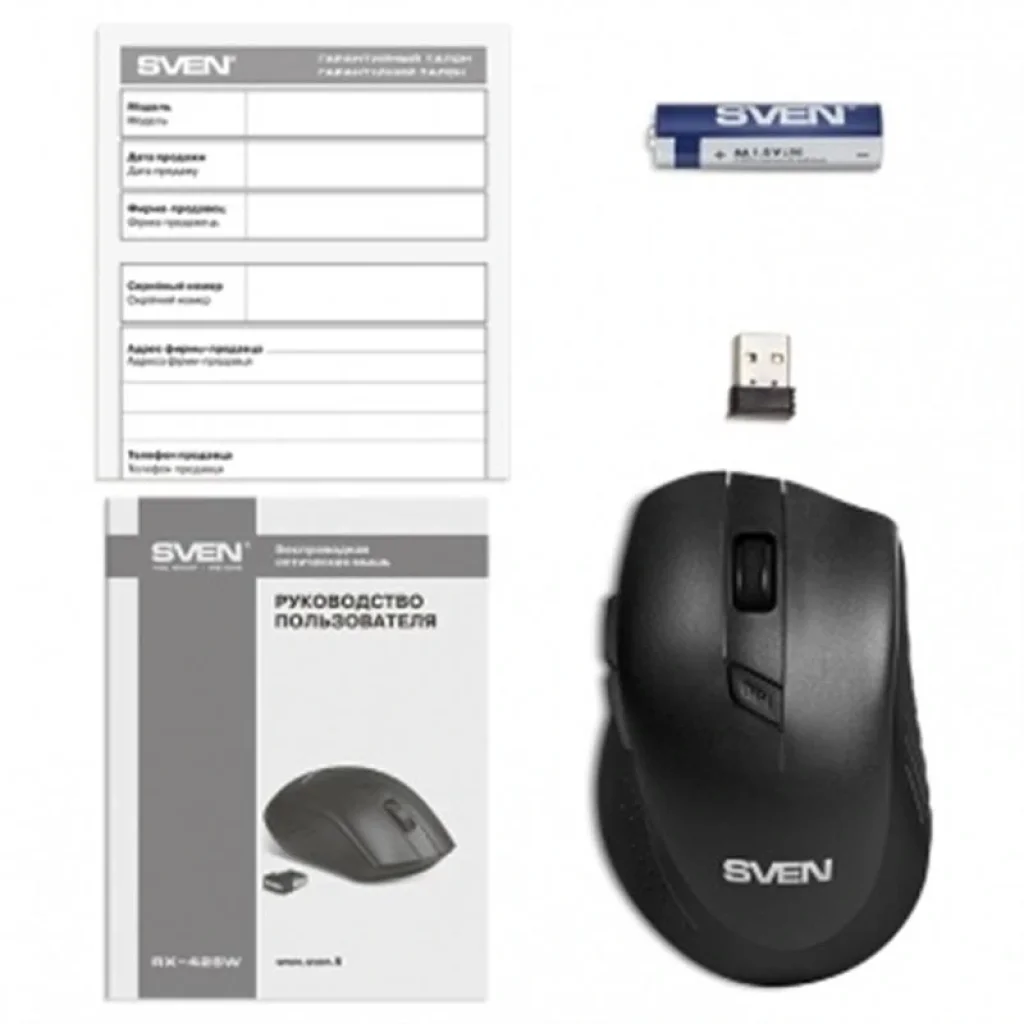 Миша бездротова Sven RX-425W Black USB, 00530106 UA