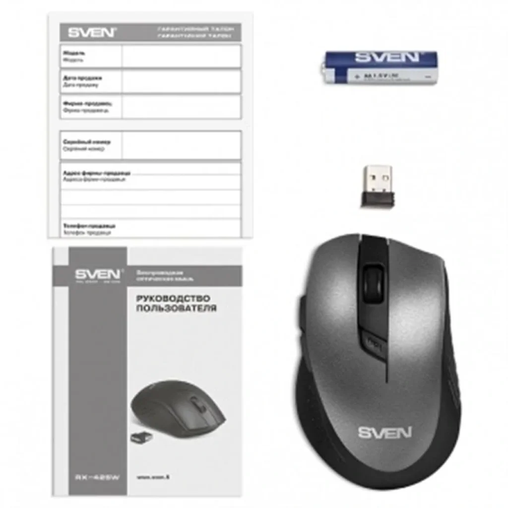 Миша бездротова Sven RX-425W Gray USB, 00530105 UA