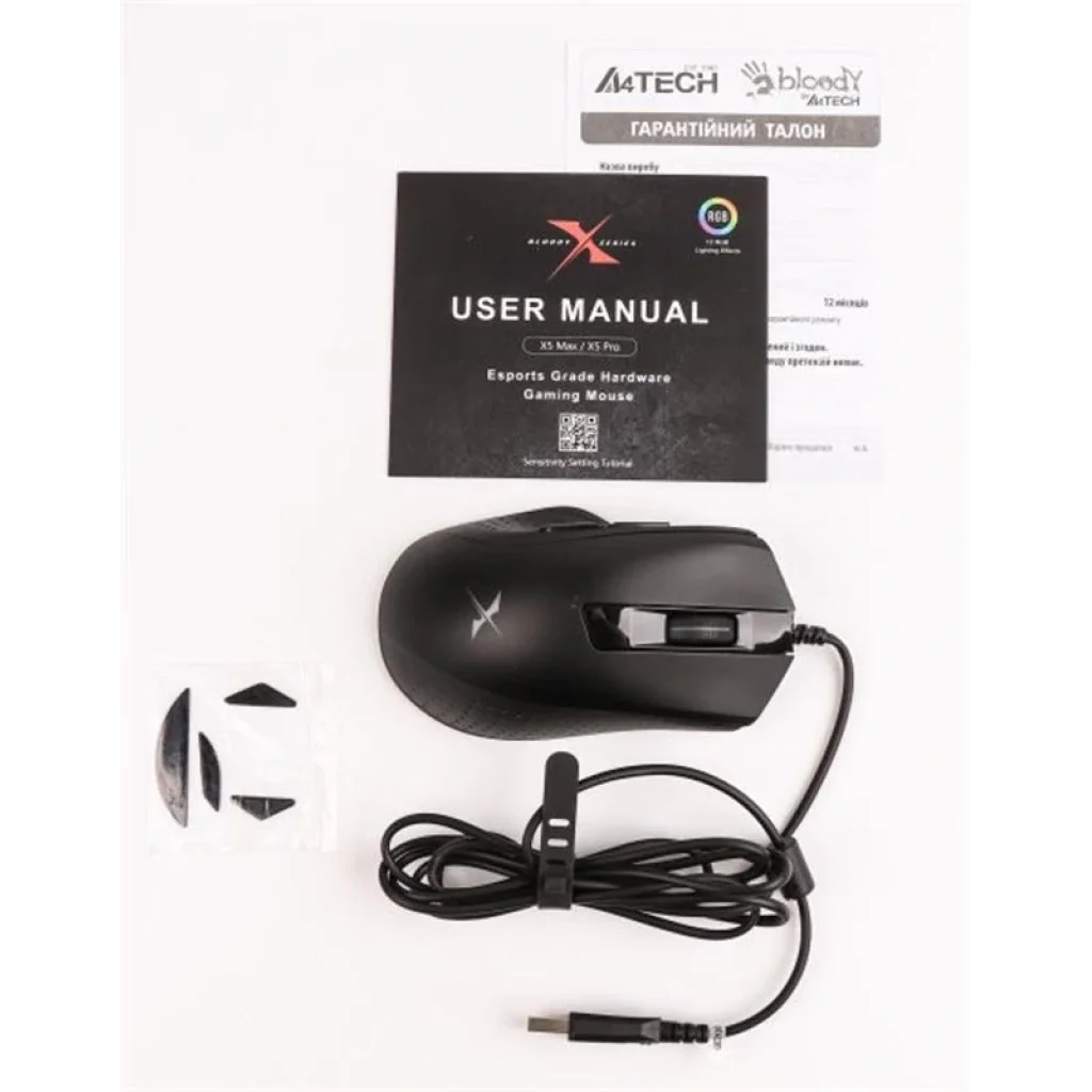Миша A4Tech Bloody X5 Max Black, X5 Max Bloody UA