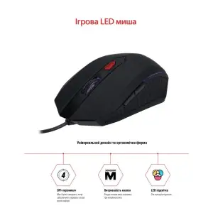 Мышь Piko FX61 (1283126489570) Black USB UA