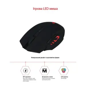 Миша Piko FX62 (1283126489532) Black USB UA