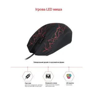Мышь Piko FX32 (1283126489549) Black USB UA