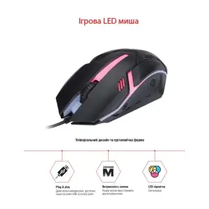Мышь Piko FX31 (1283126489587) Black USB UA