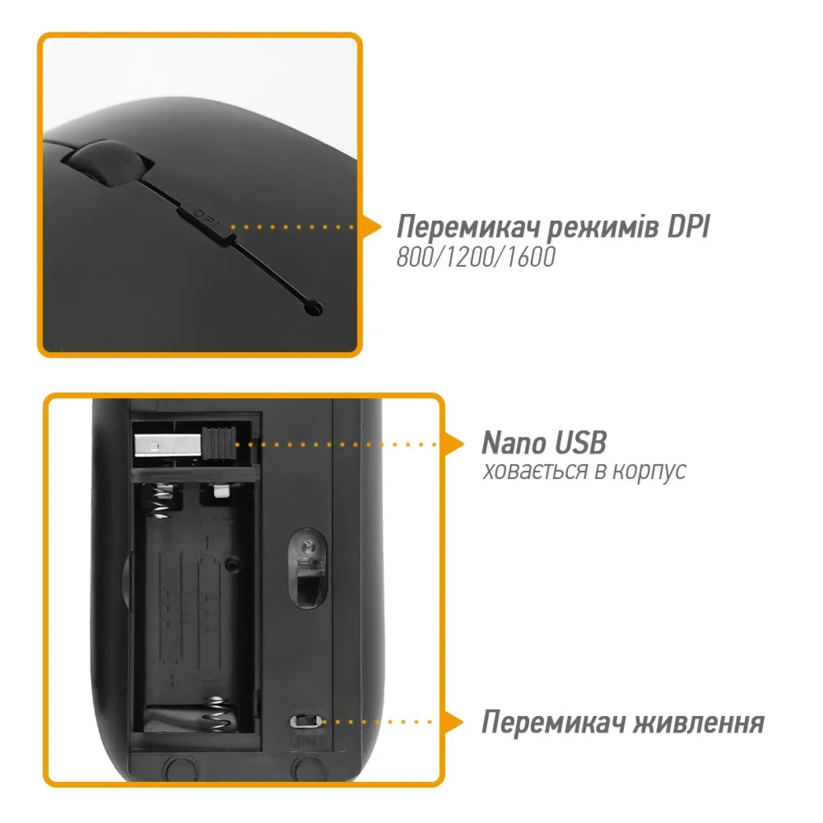 Миша бездротова Piko MSX-016 (1283126467127) Black USB UA