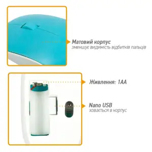 Миша бездротова Piko MSX-016a (1283126472473) Blue USB UA