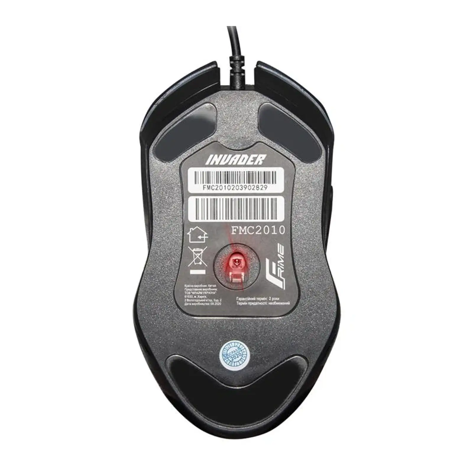 Мышь Frime Invader Black USB (FMC2010) UA
