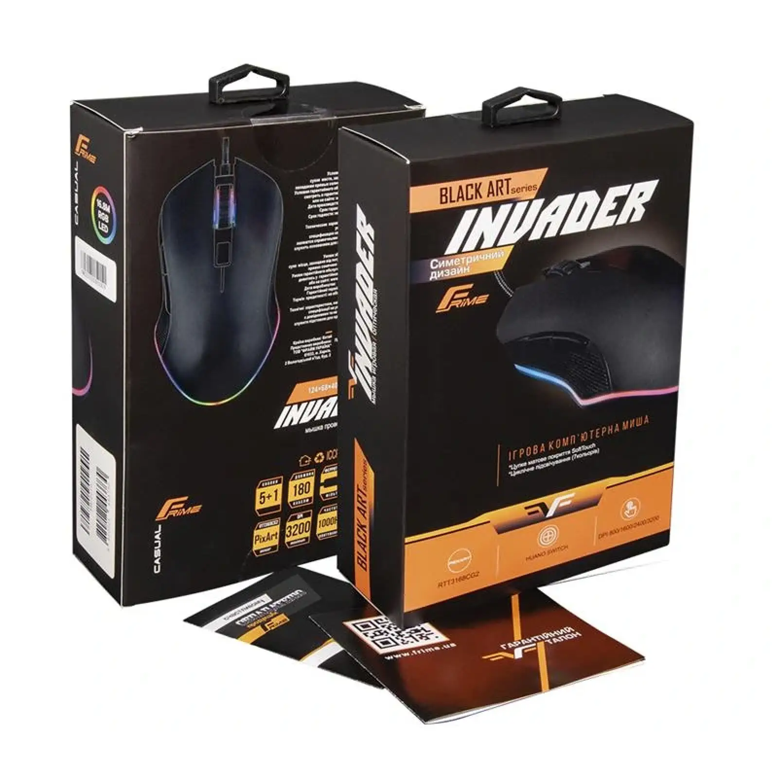 Мышь Frime Invader Black USB (FMC2010) UA