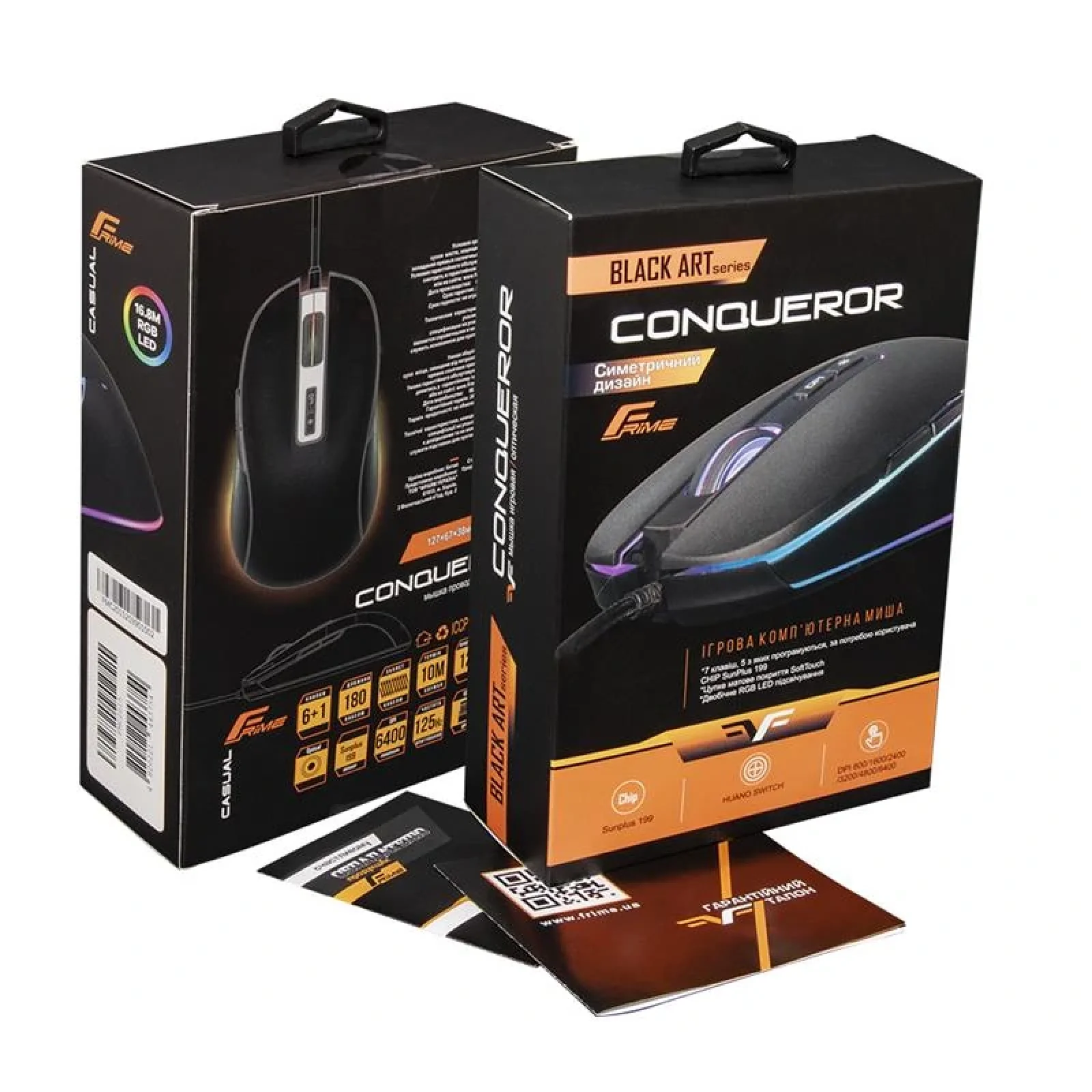 Миша Frime Conqueror Black USB (FMC2015) UA