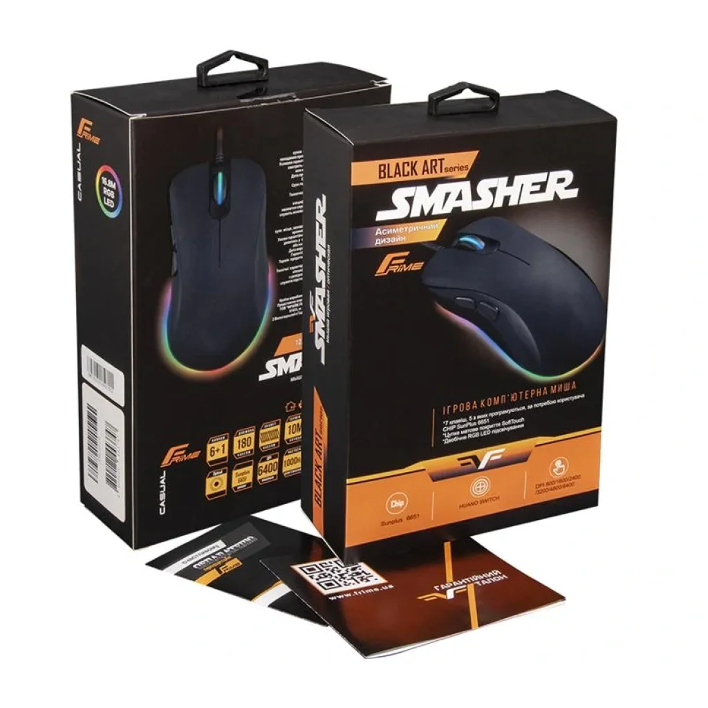 Мышь Frime Smasher Black USB (FMC2020) UA