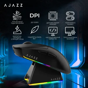 Миша бездротова Ajazz AJ139 V2 Black (AJ139-V2-MC-B) UA