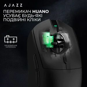Миша бездротова Ajazz AJ139 V2 Black (AJ139-V2-MC-B) UA