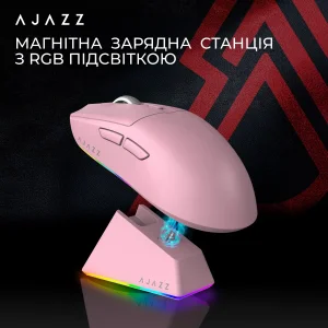 Миша бездротова Ajazz AJ139 V2 Pink (AJ139-V2-MC-Pink) UA