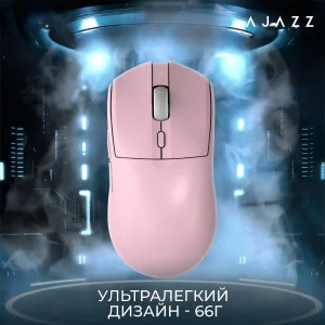 Миша бездротова Ajazz AJ139 V2 Pink (AJ139-V2-MC-Pink) UA
