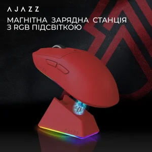 Миша бездротова Ajazz AJ139 V2 MC Red (AJ139-V2-MC-R) UA