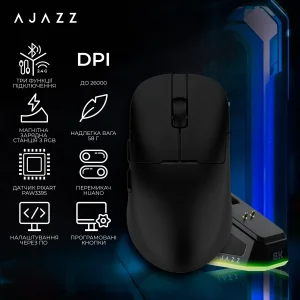 Мышь беспроводная Ajazz AJ159Pro Black (AJ159-PRO-B) UA