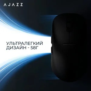 Мышь беспроводная Ajazz AJ159Pro Black (AJ159-PRO-B) UA