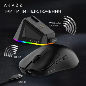 Миша бездротова Ajazz AJ159P MC Black (AJ159P-MC-B) UA