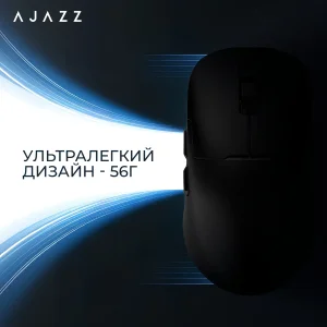Миша бездротова Ajazz AJ159P MC Black (AJ159P-MC-B) UA